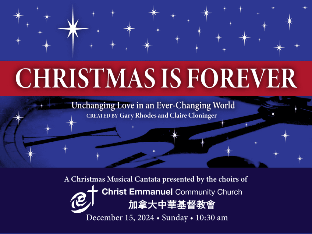 Christmas is Forever CECC Cantata